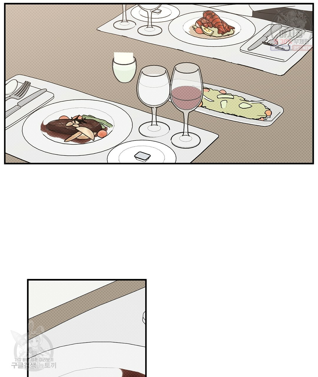 1627109162490.jpeg