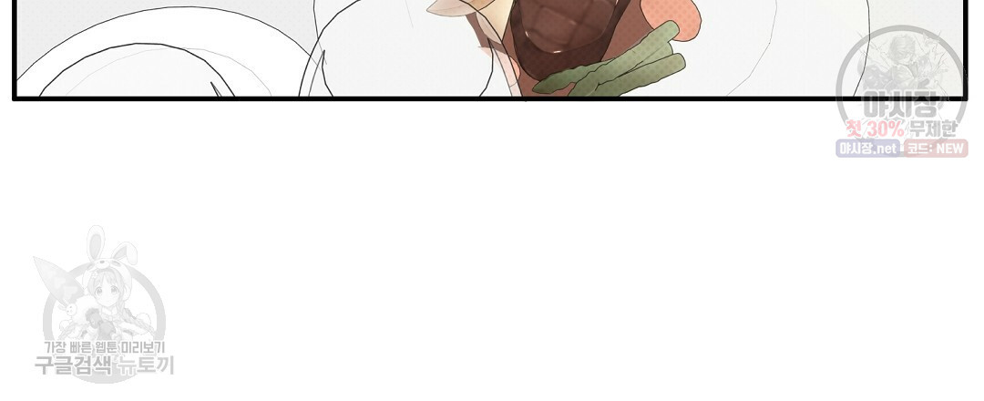 1627109163217.jpeg