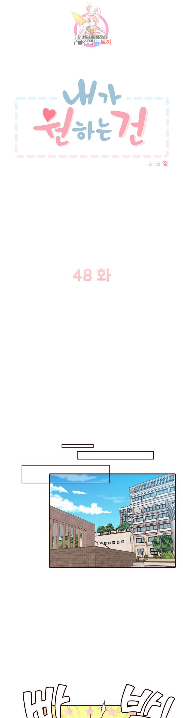 1627109720376.jpeg