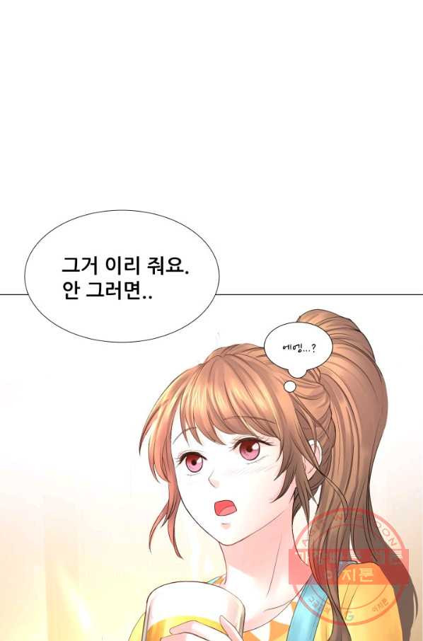 1627102081235.jpeg