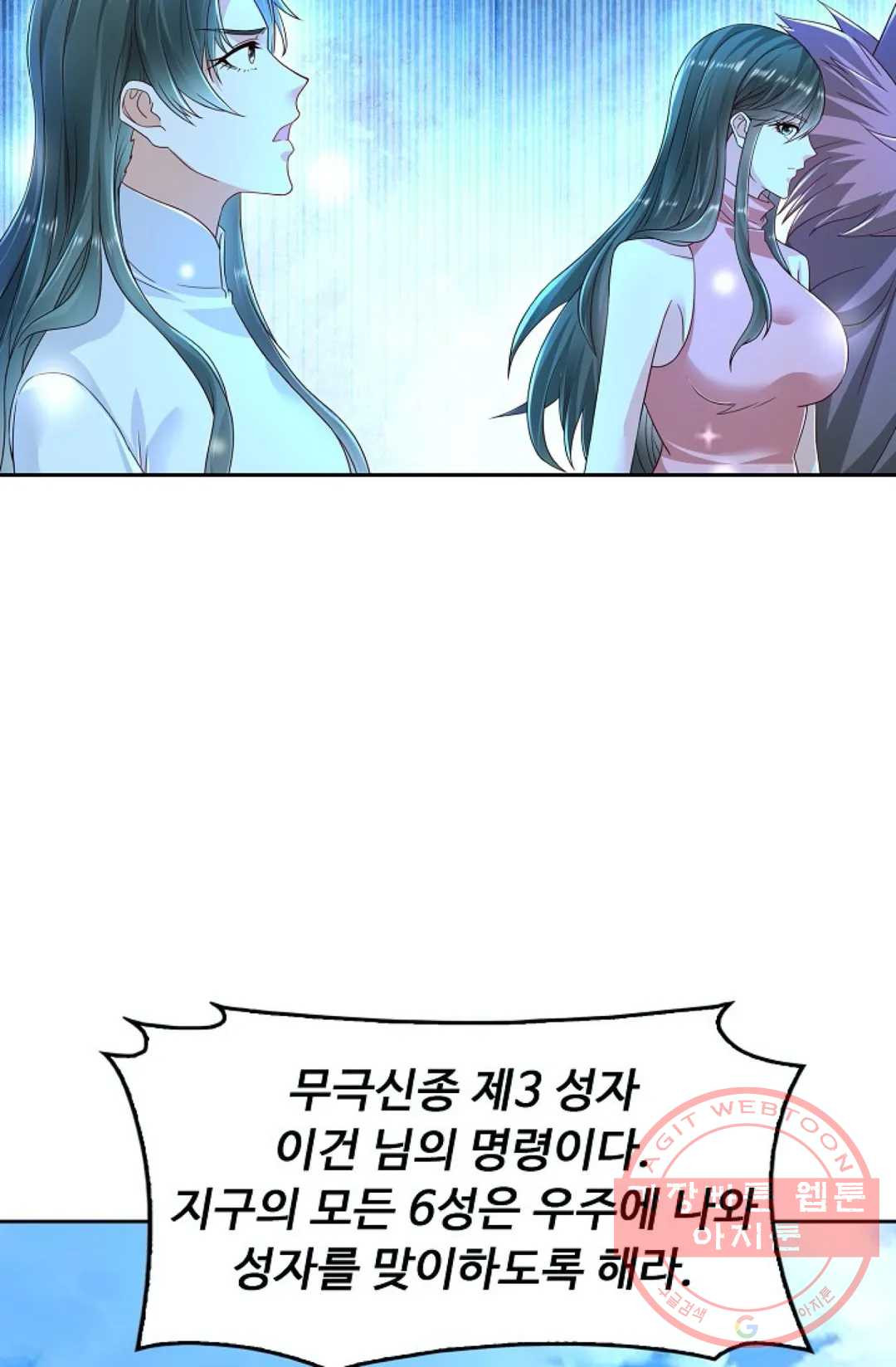 1627195714242.jpeg