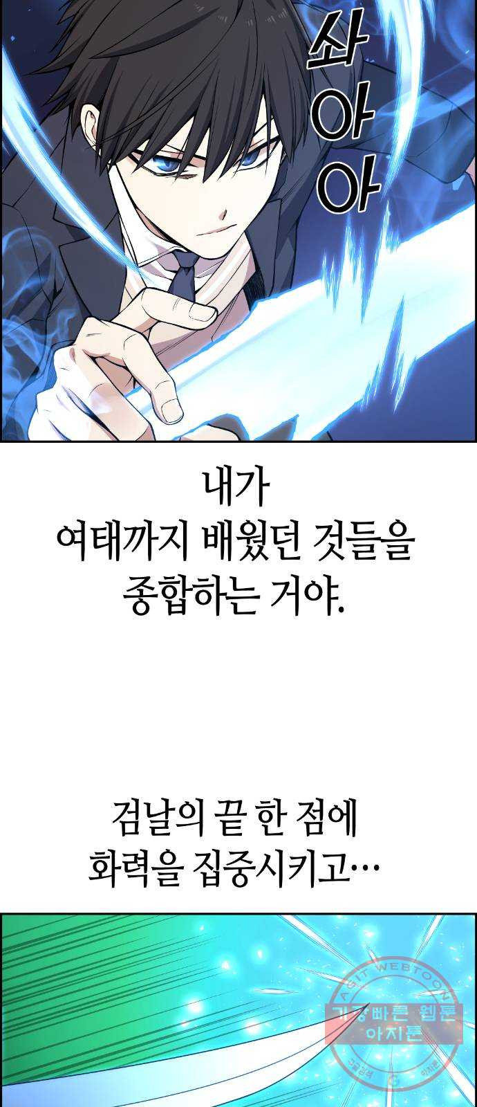 1627196111756.jpeg