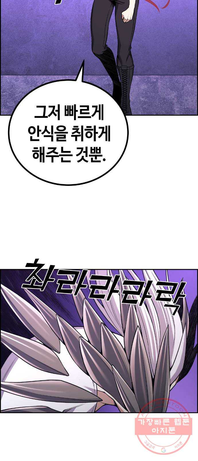 1627196116737.jpeg