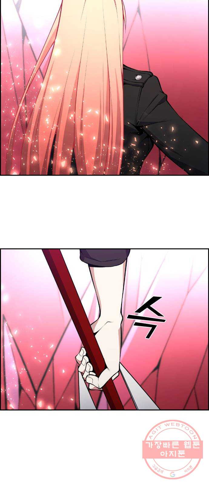 1627196117653.jpeg