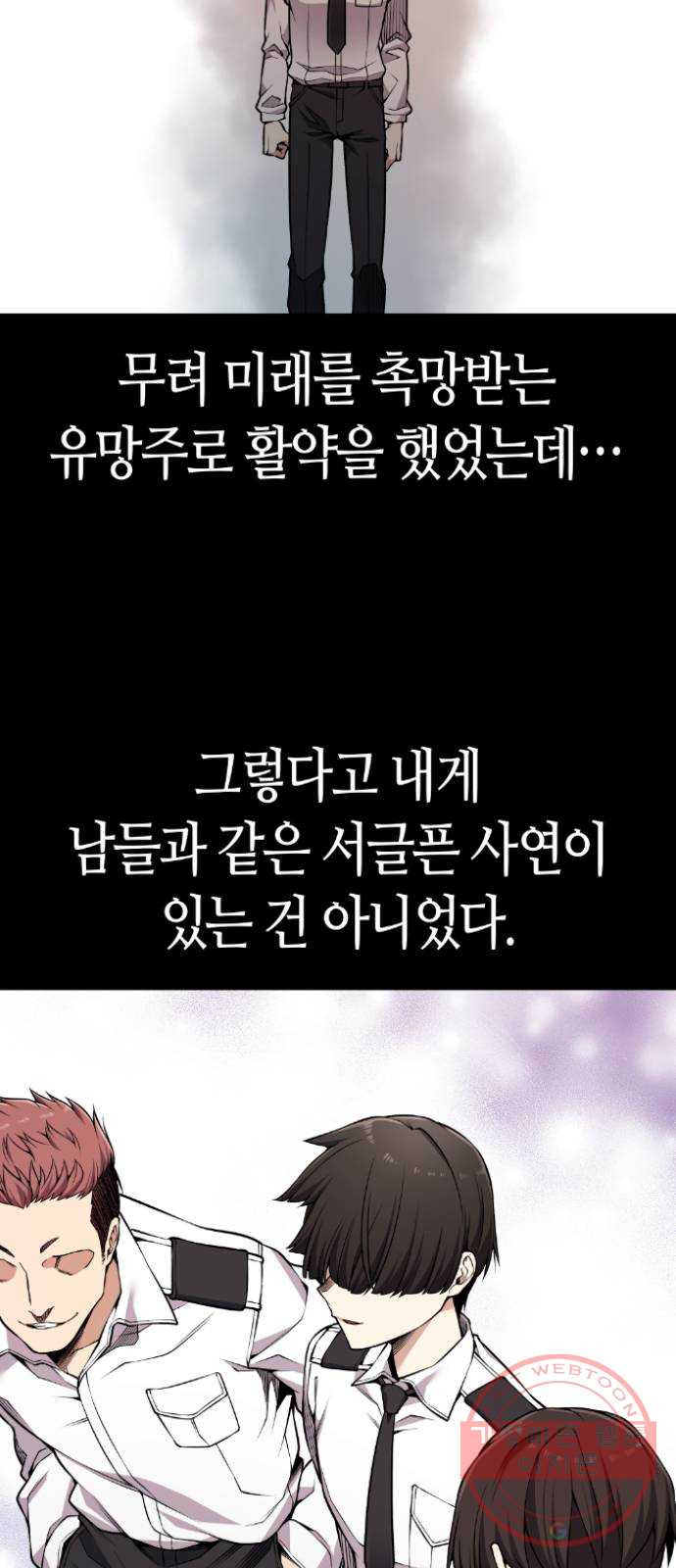 1627196174862.jpeg