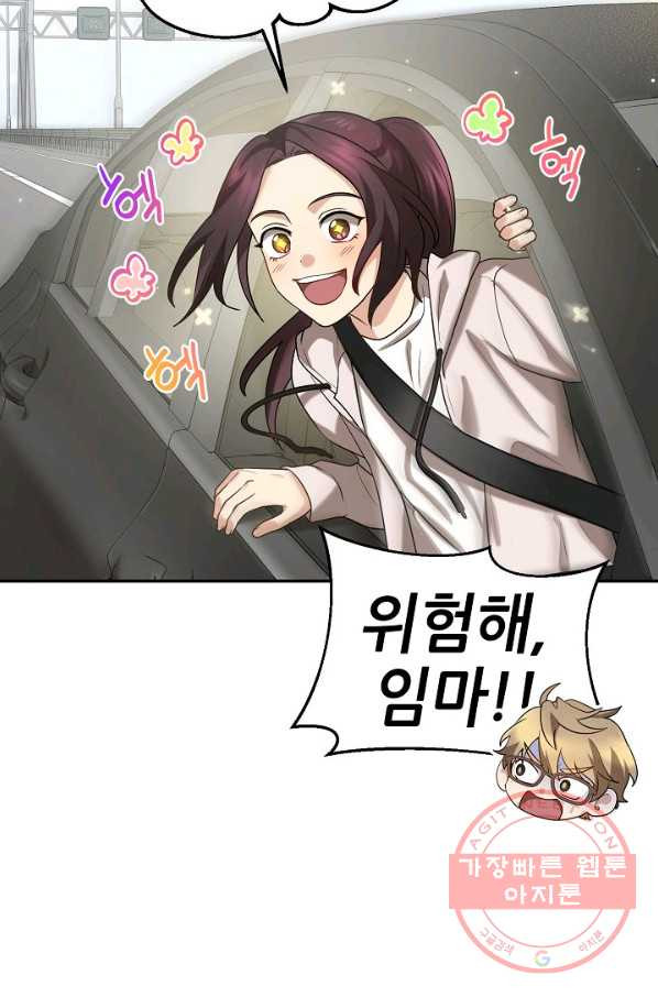 1627191551393.jpeg