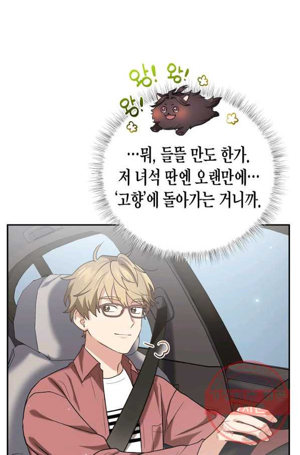 1627191551495.jpeg