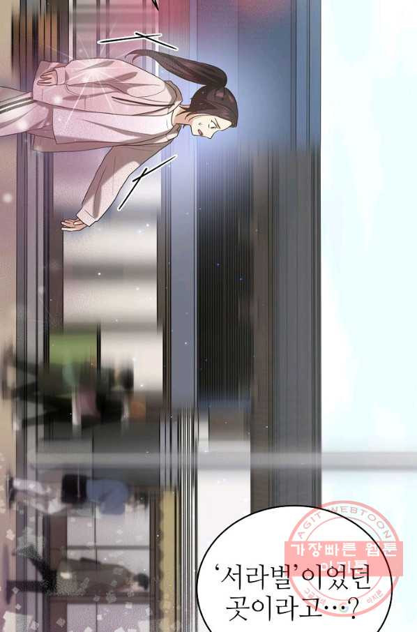 1627191552220.jpeg