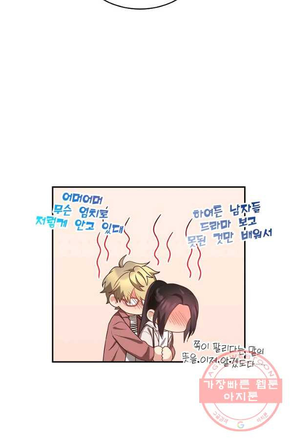 1627191555303.jpeg