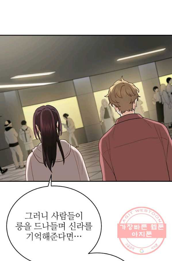 1627191556537.jpeg