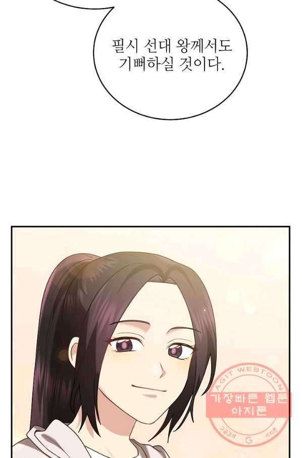 1627191556637.jpeg