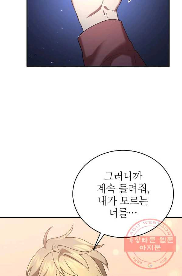 1627191557160.jpeg