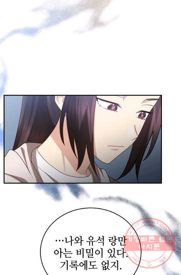 1627191557474.jpeg