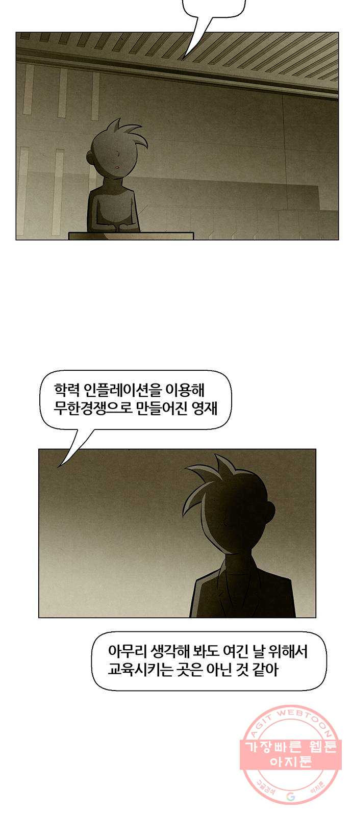 1627282558768.jpeg