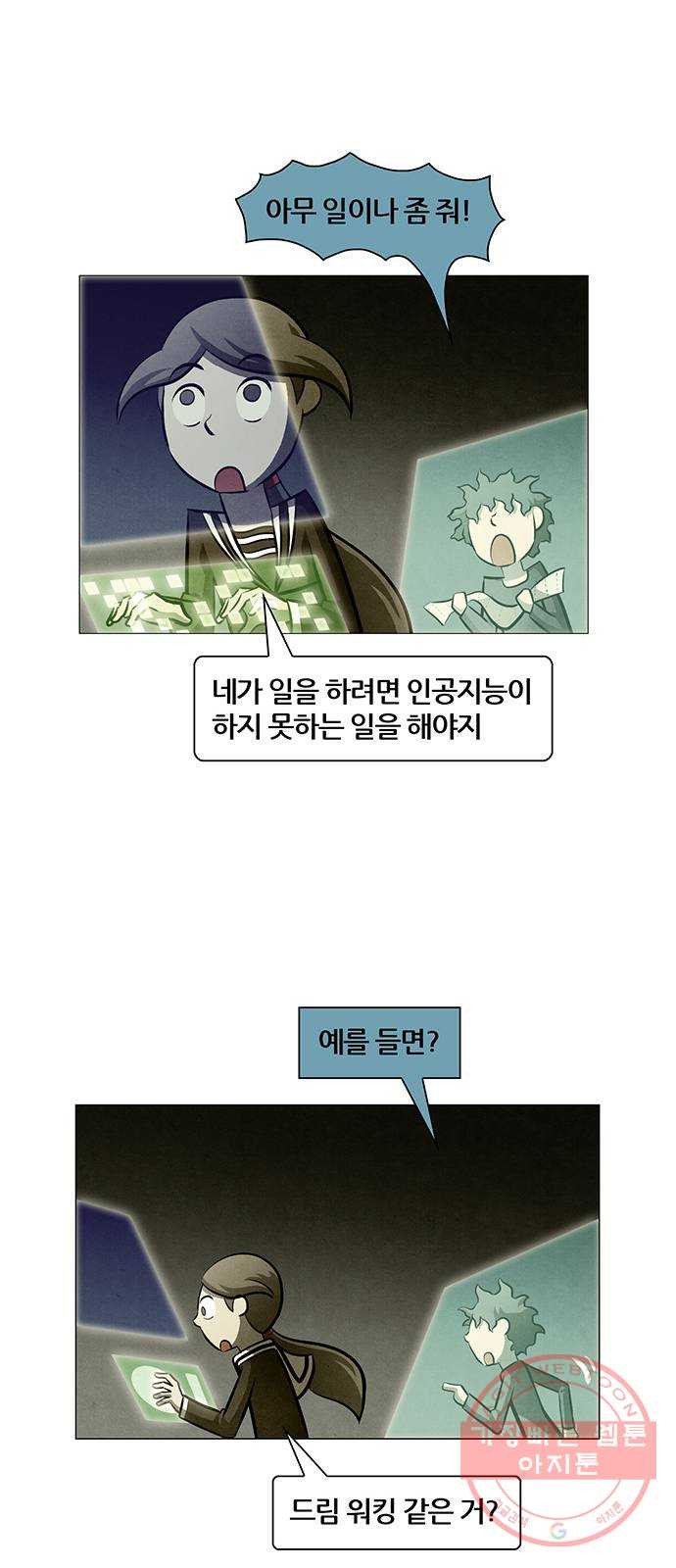 1627282563769.jpeg