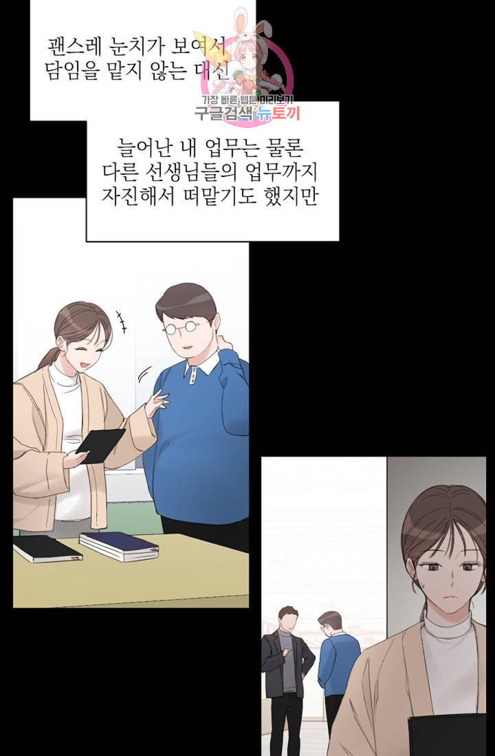 1627279508381.jpeg