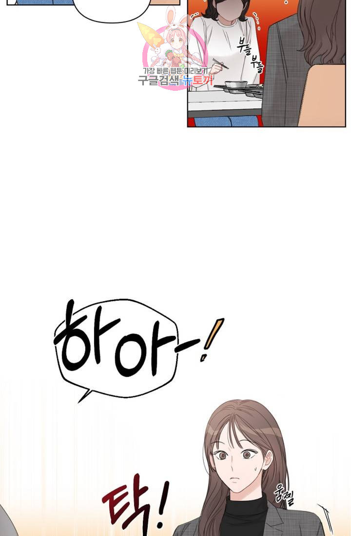 1627279509217.jpeg