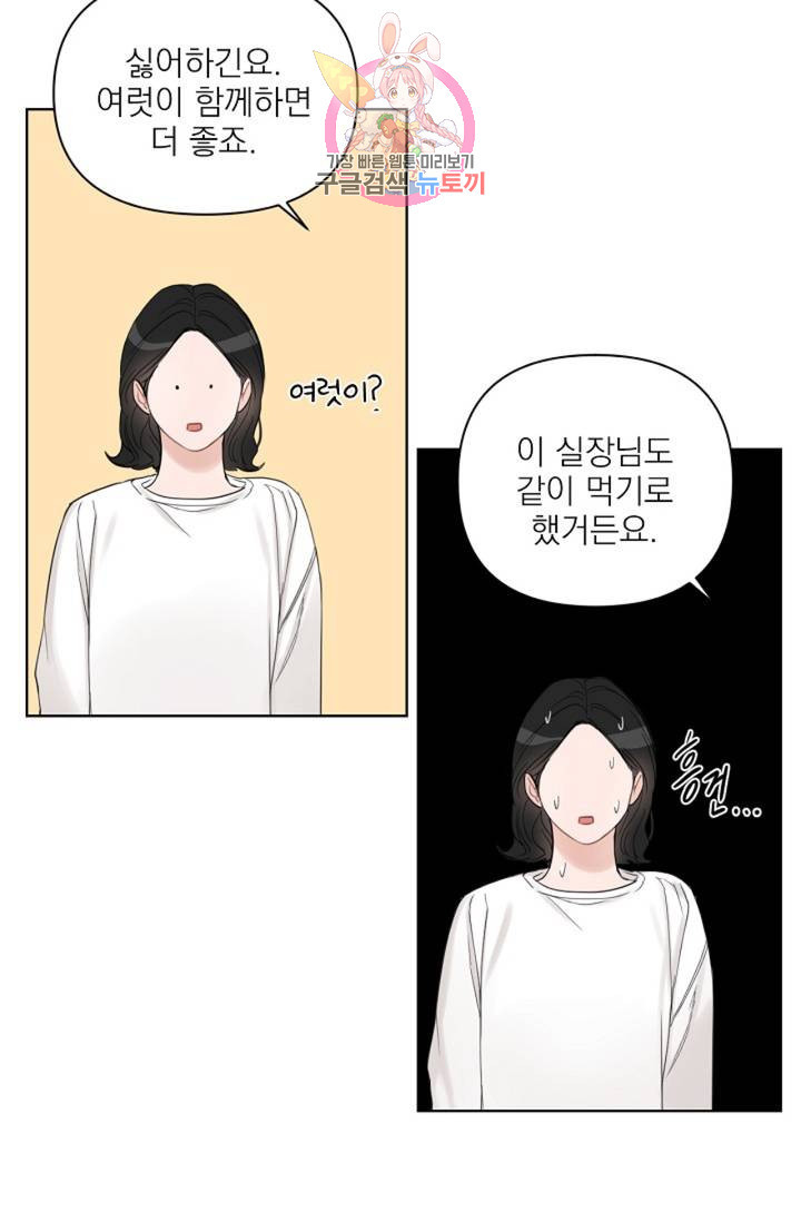 1627279510041.jpeg