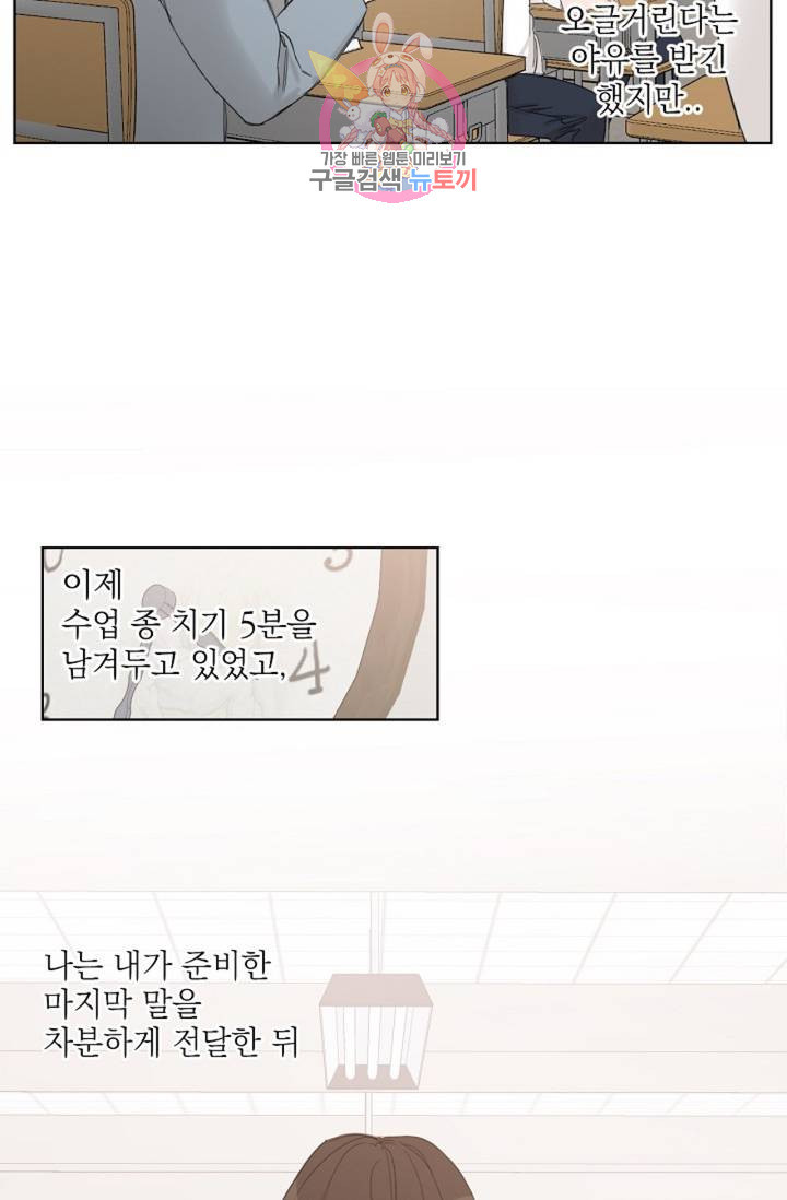 1627279511695.jpeg