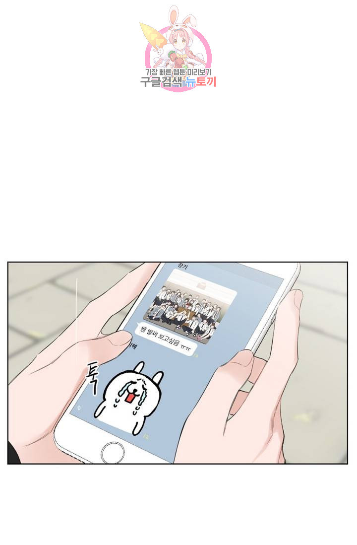 1627279513547.jpeg