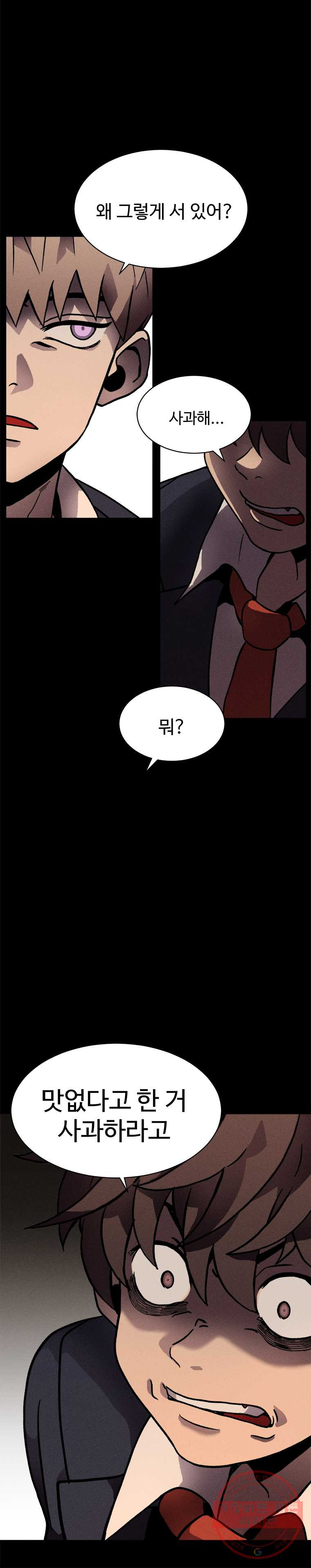 1627280125632.jpeg