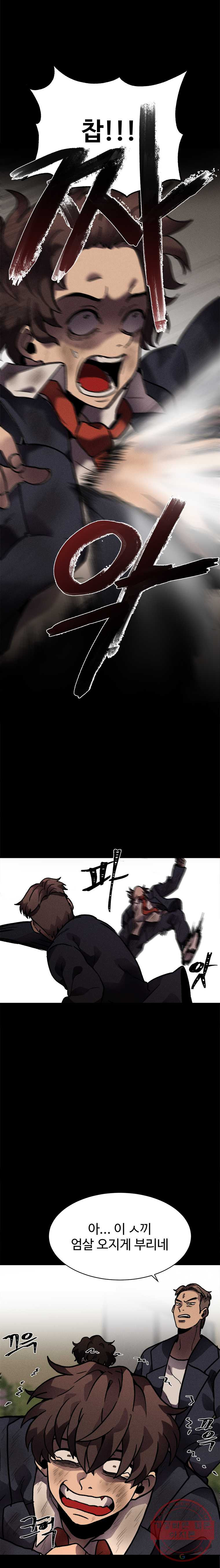 1627280128104.jpeg