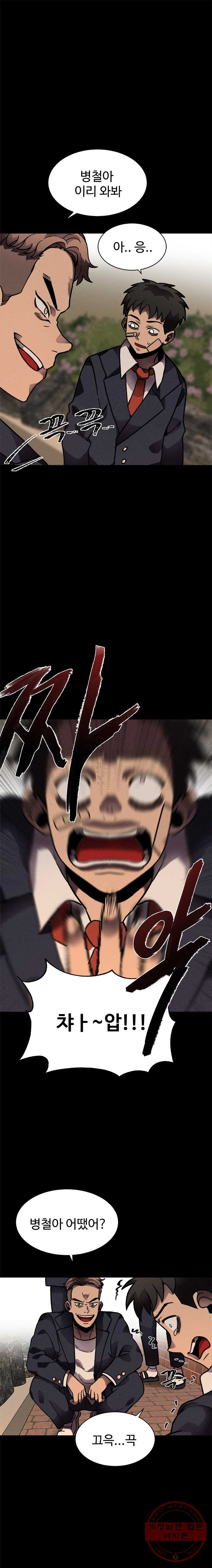 1627280128219.jpeg