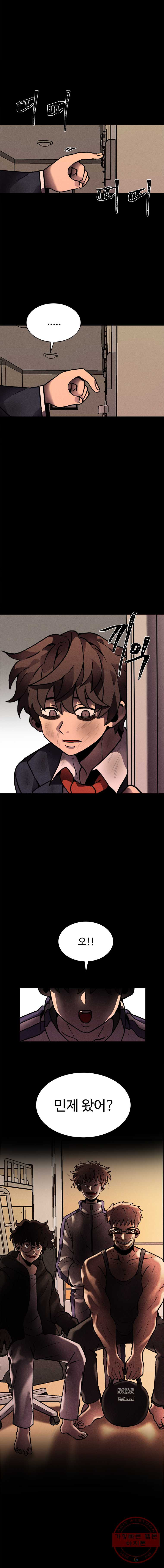 1627280129632.jpeg