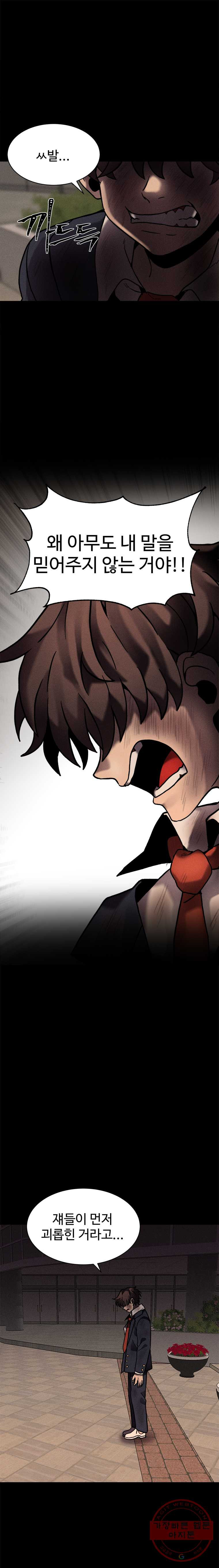 1627280135069.jpeg