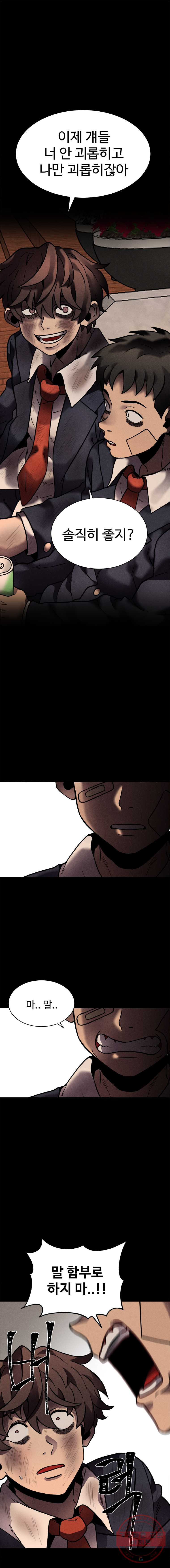 1627280135386.jpeg