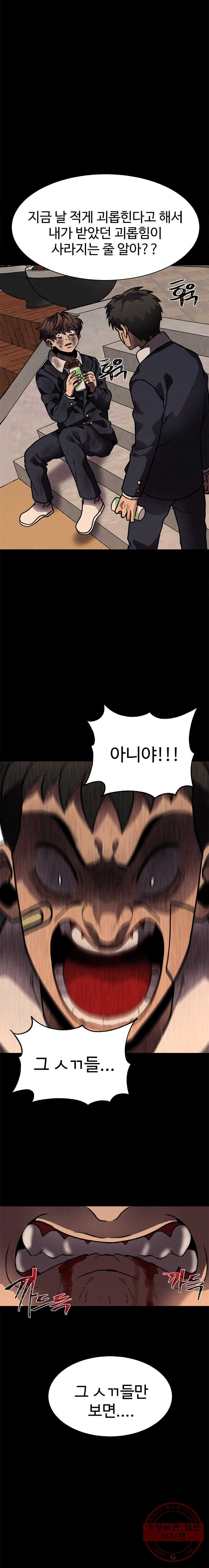 1627280135497.jpeg