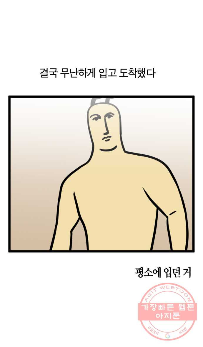 1627450134832.jpeg
