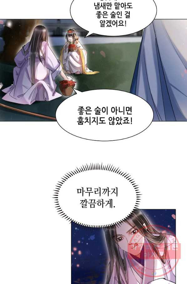 1627444997489.jpeg