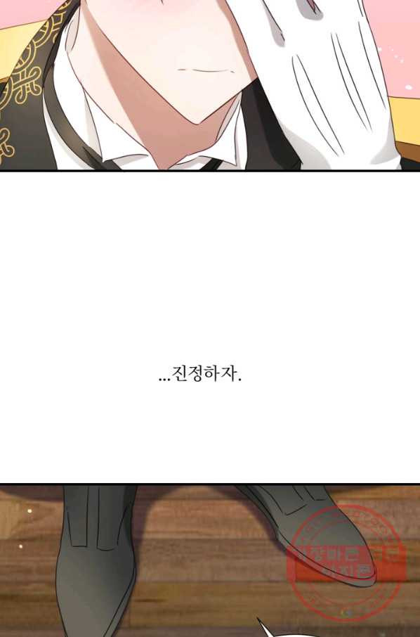 1627446159335.jpeg