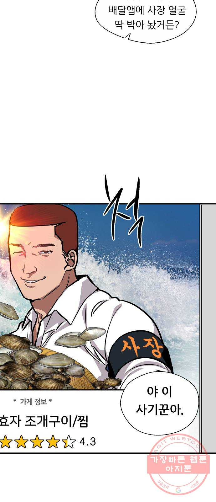 1627538105790.jpeg