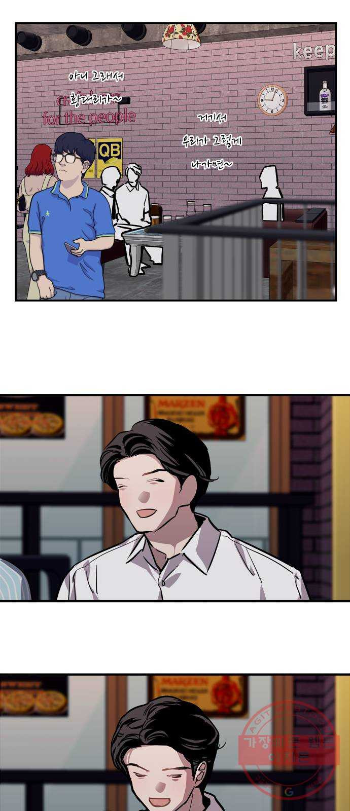 1627538111380.jpeg