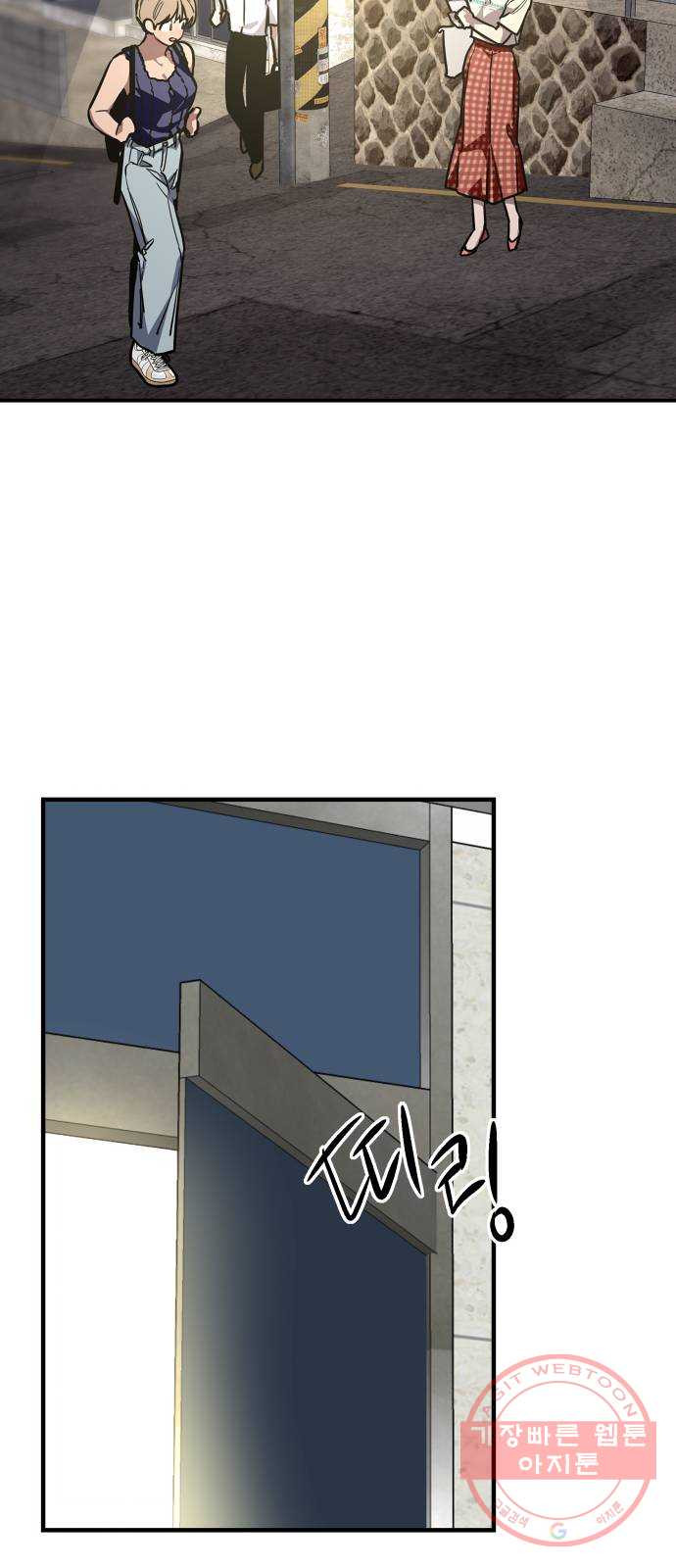 1627538111995.jpeg