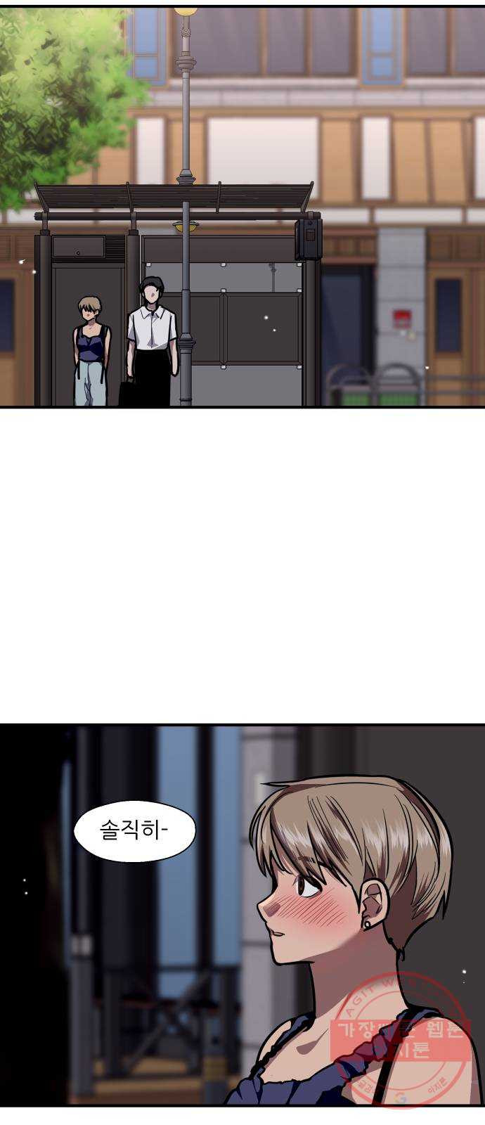 1627538112930.jpeg