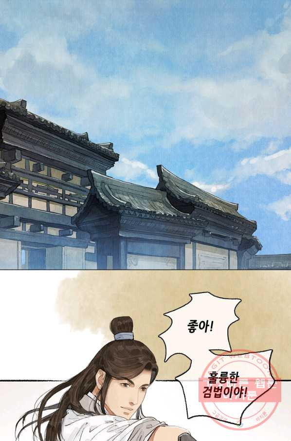 1627534917568.jpeg
