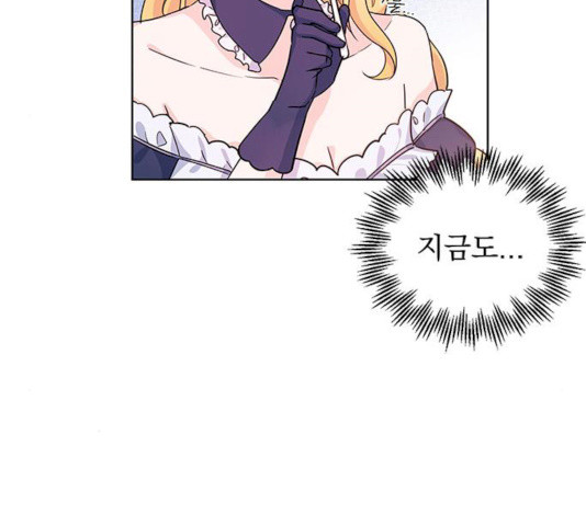 1627538908494.jpeg