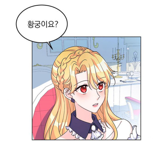 1627538910044.jpeg