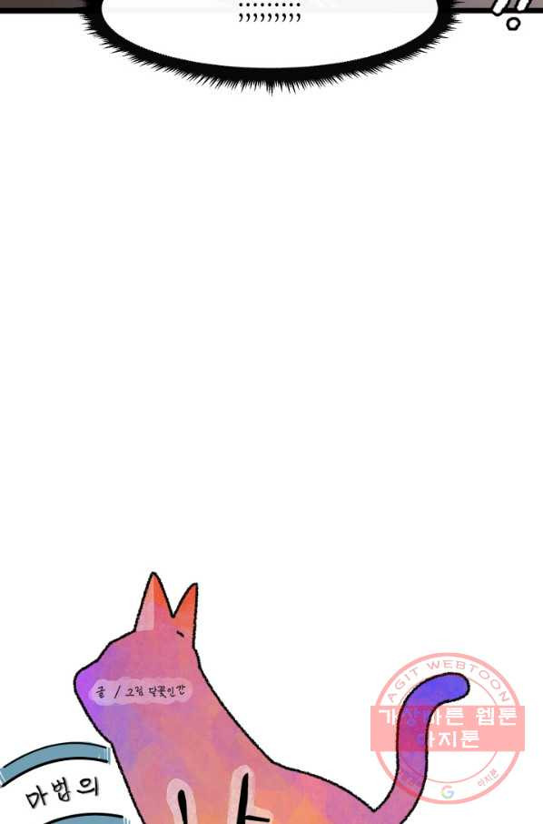 1627706559475.jpeg