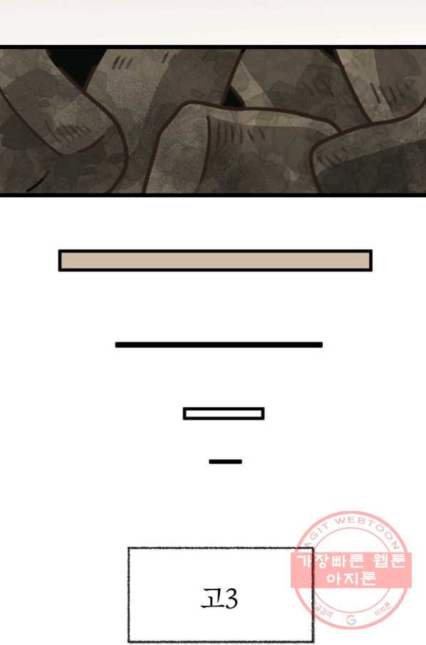 1627706564337.jpeg