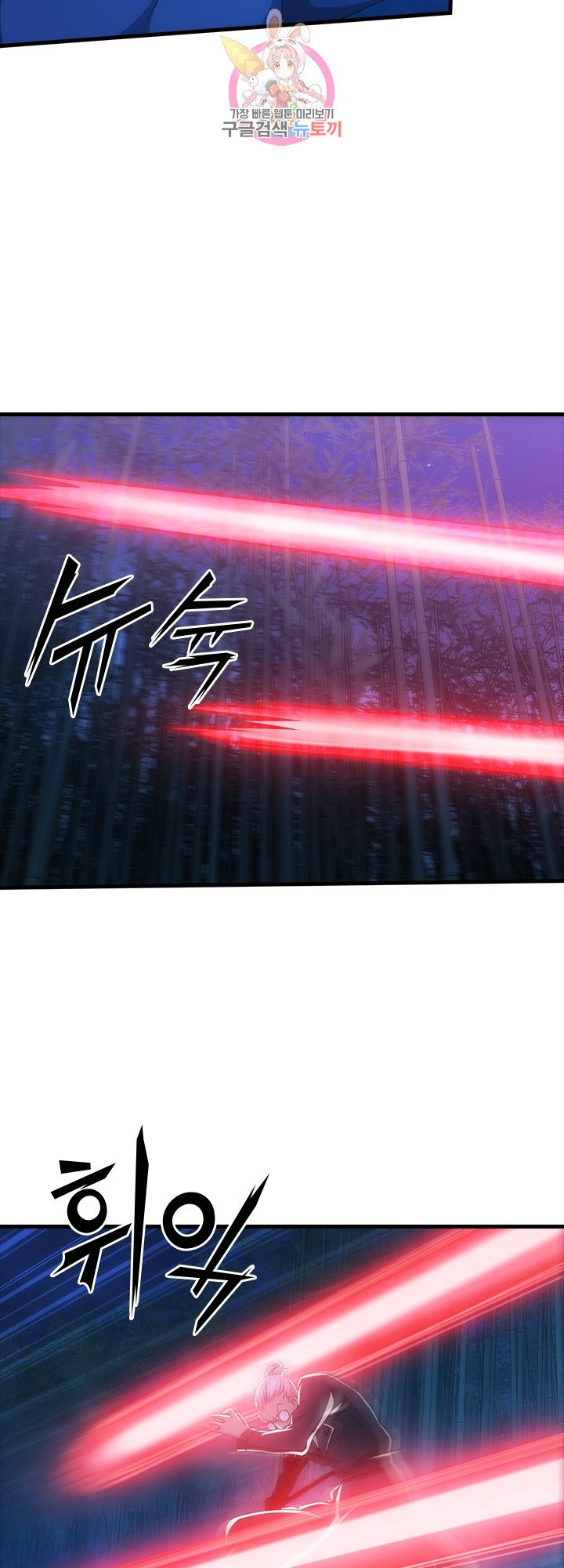 1627706237547.jpeg