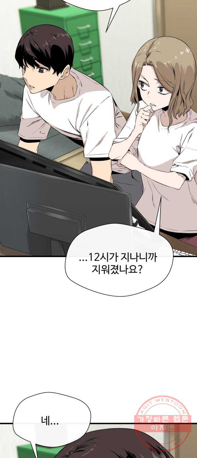 1627709146961.jpeg