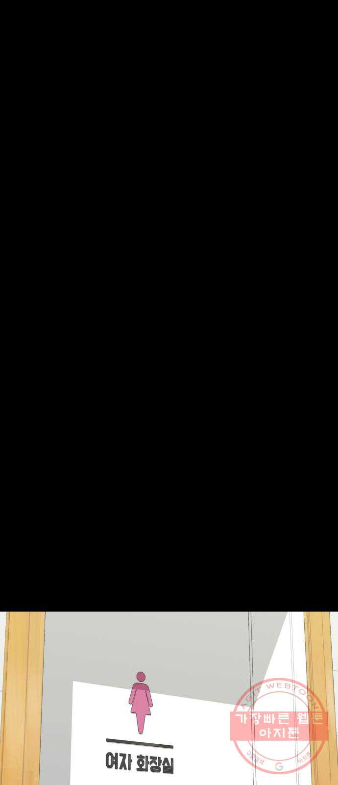 1627709149944.jpeg