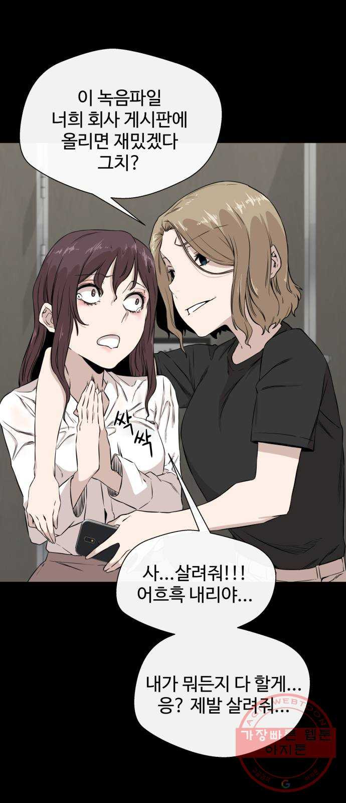 1627709150658.jpeg