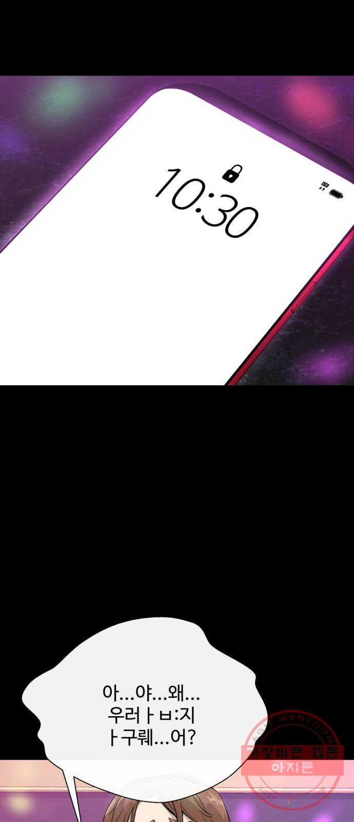 1627709152298.jpeg