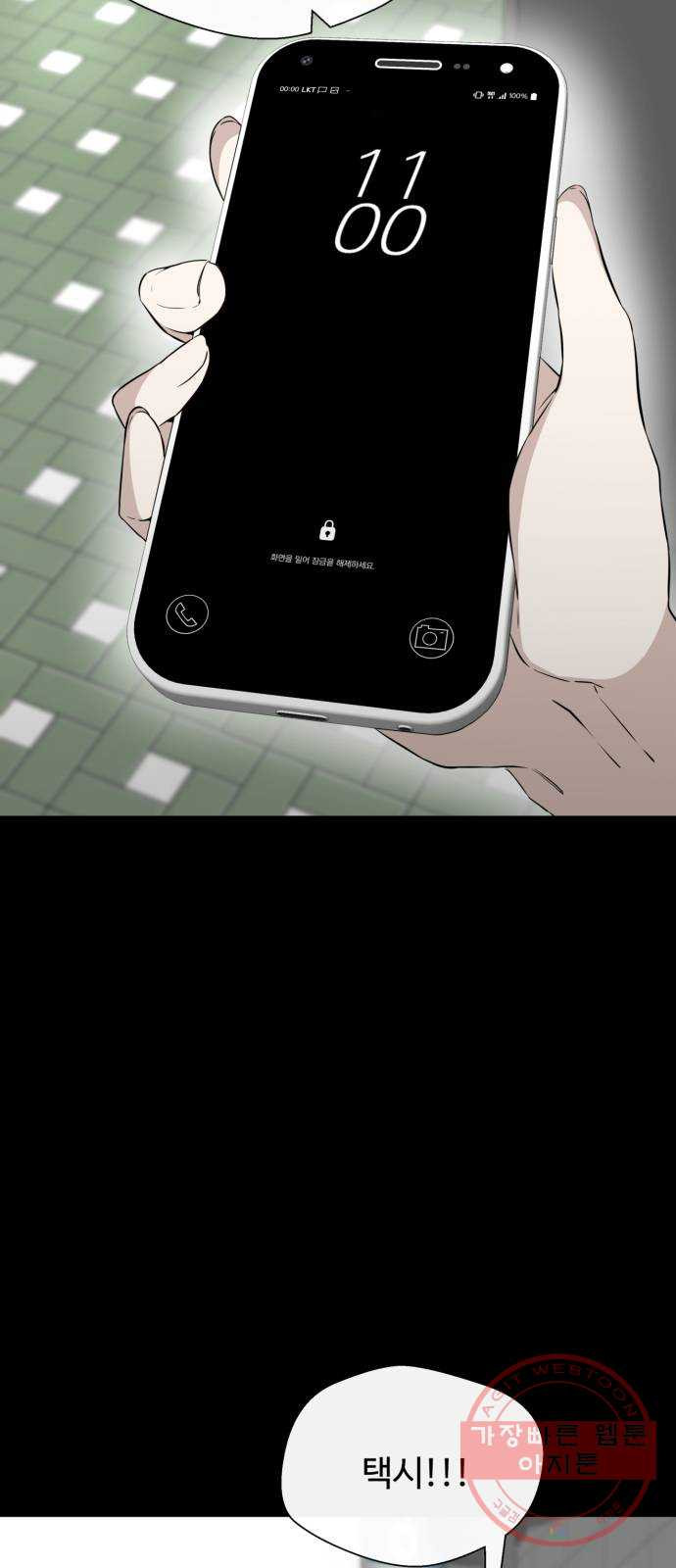 1627709153943.jpeg