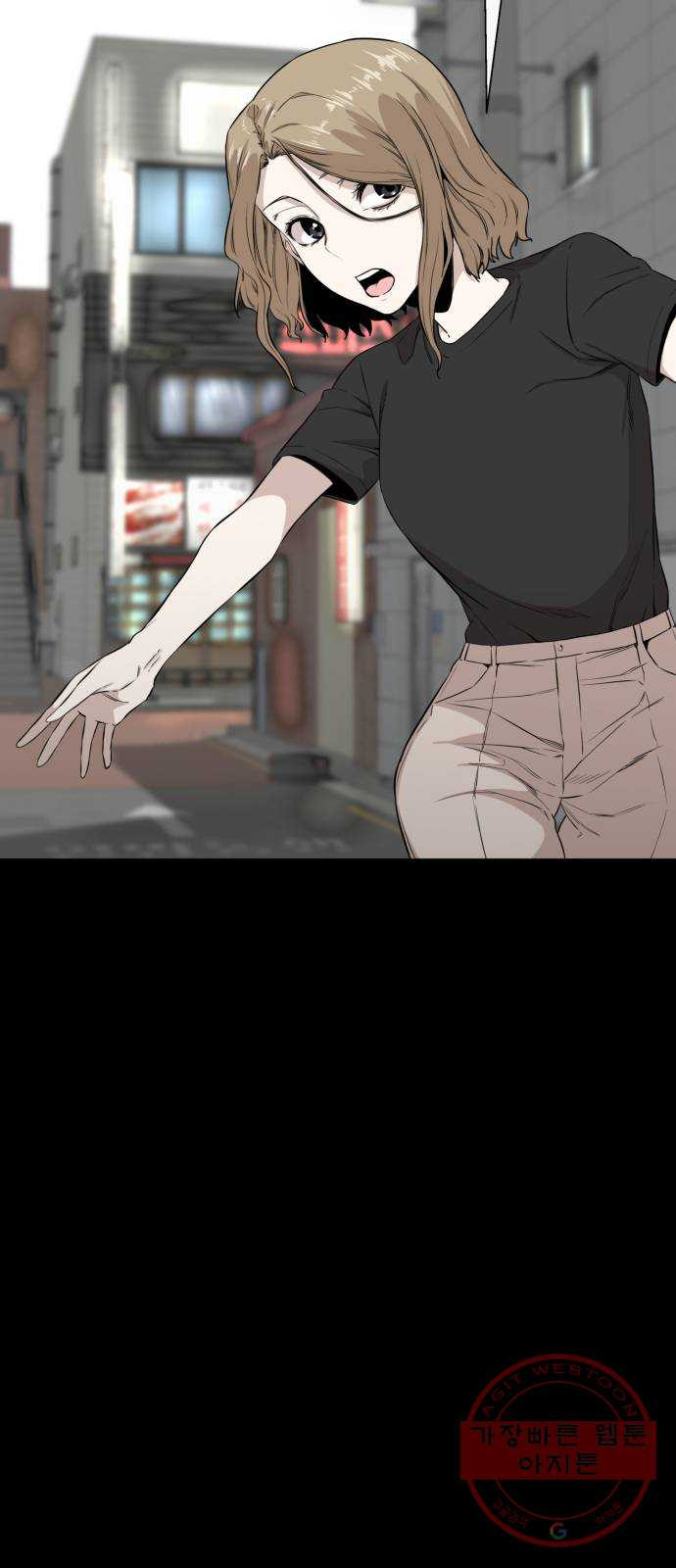 1627709154048.jpeg